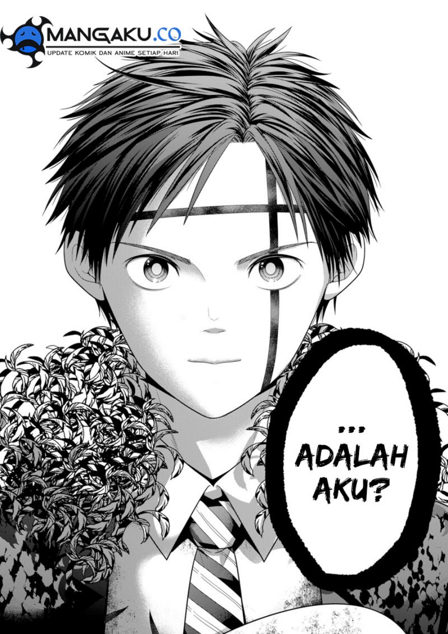 Chapter 83 - halaman 17