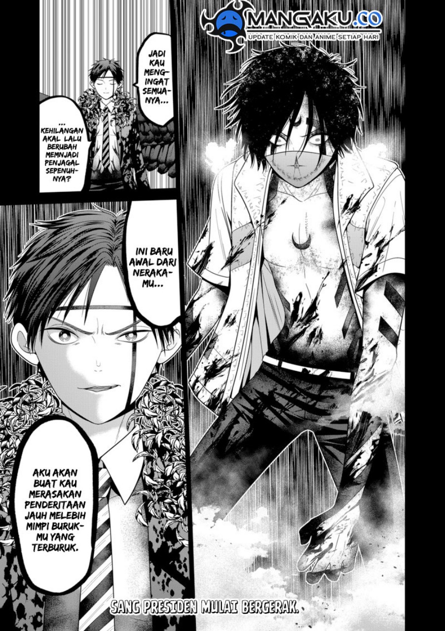 Chapter 83 - halaman 23