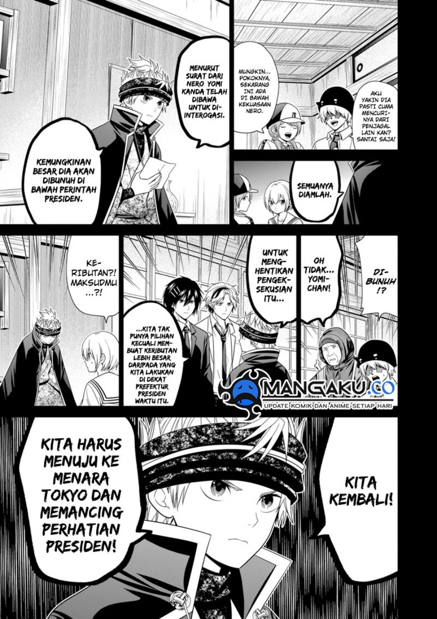 Chapter 83 - halaman 5