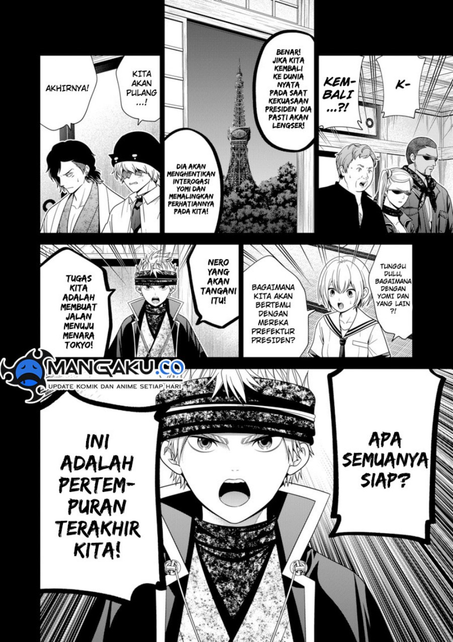 Chapter 83 - halaman 6