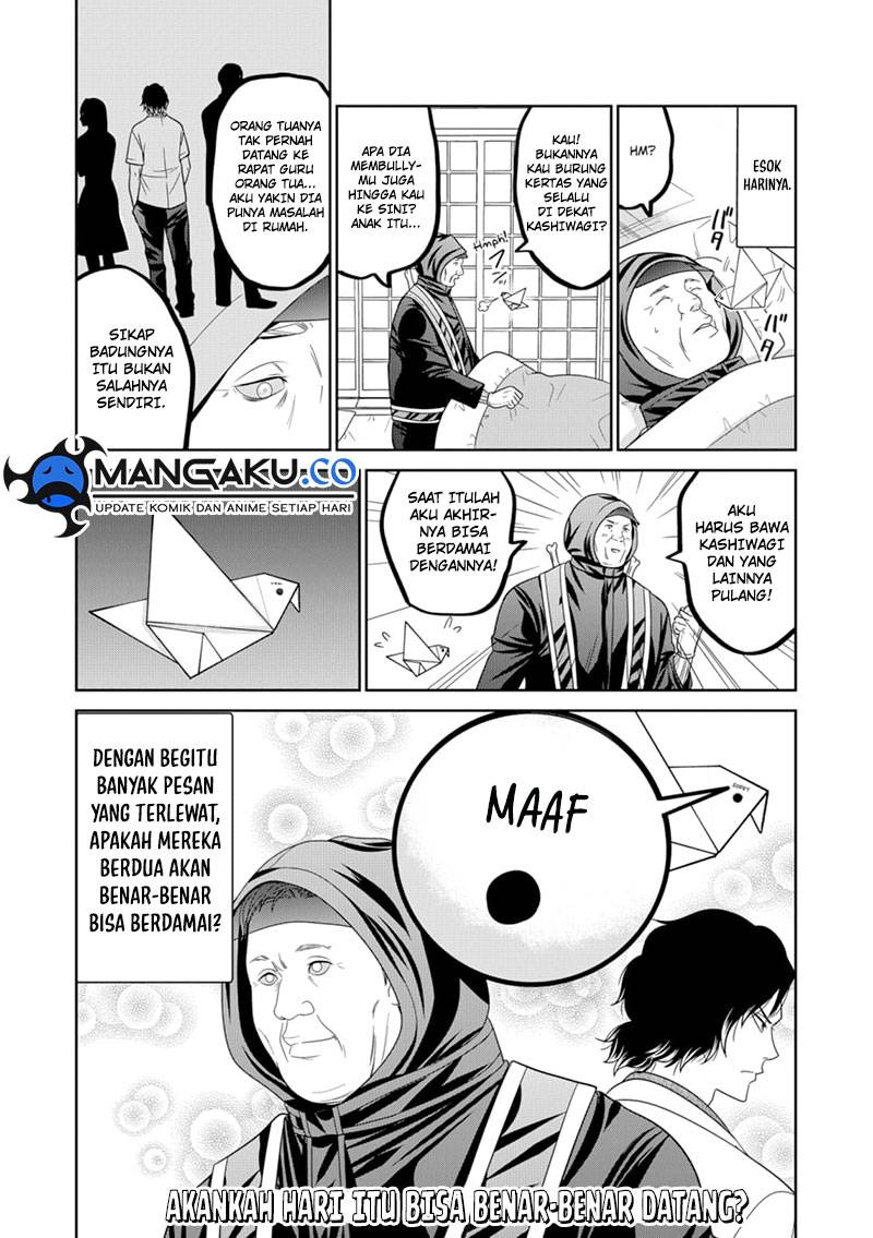 Chapter 82.5 - halaman 5
