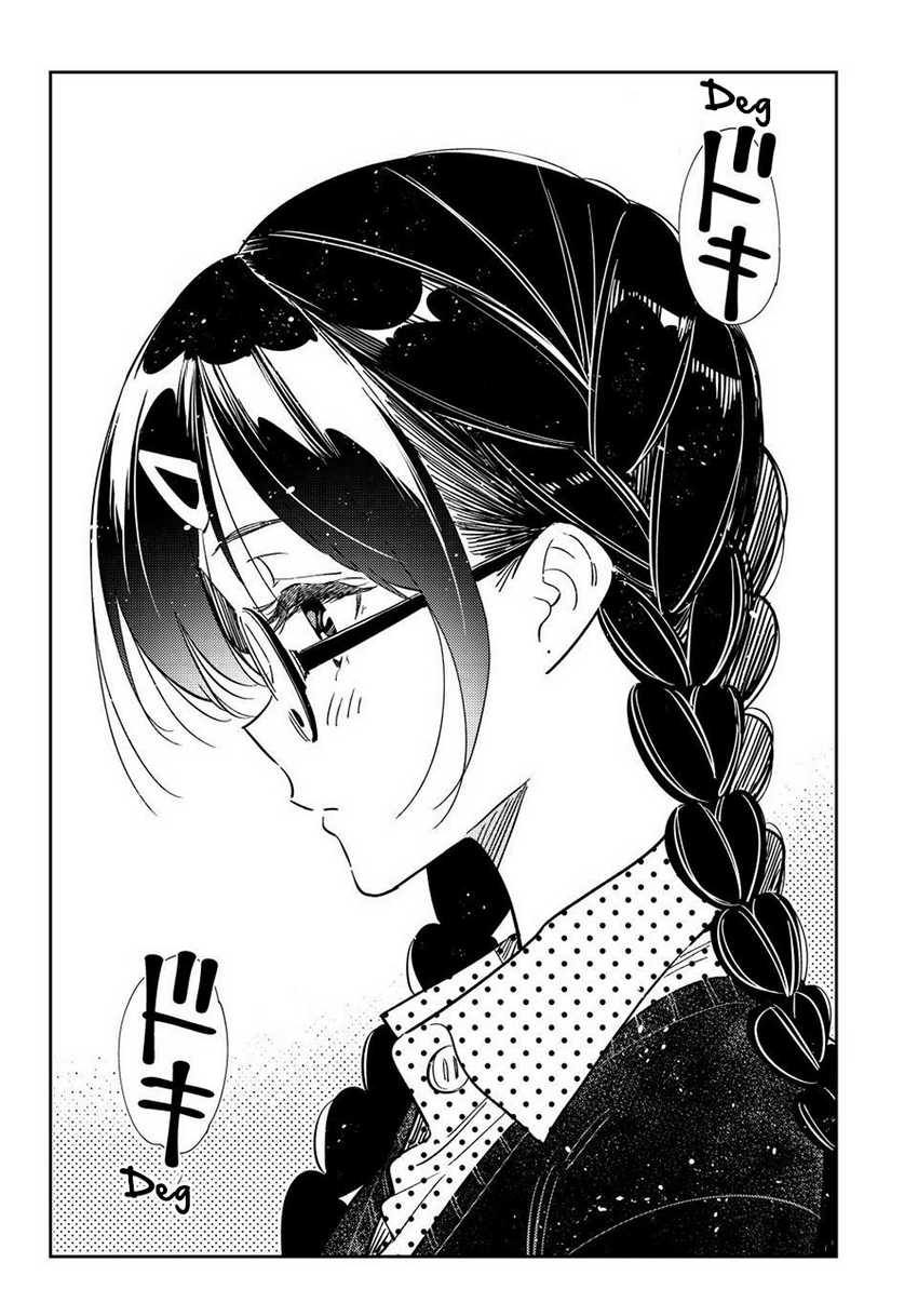 Chapter 322 - halaman 22