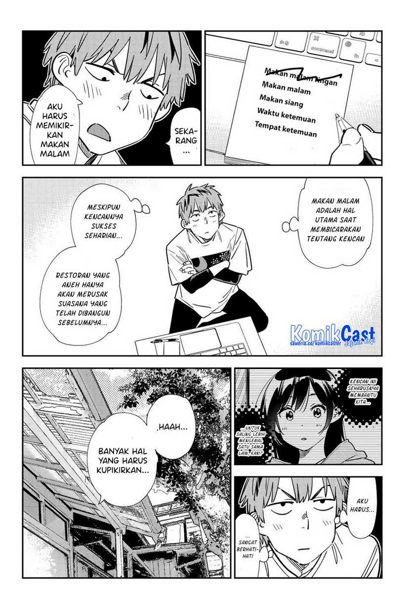 Chapter 322 - halaman 7