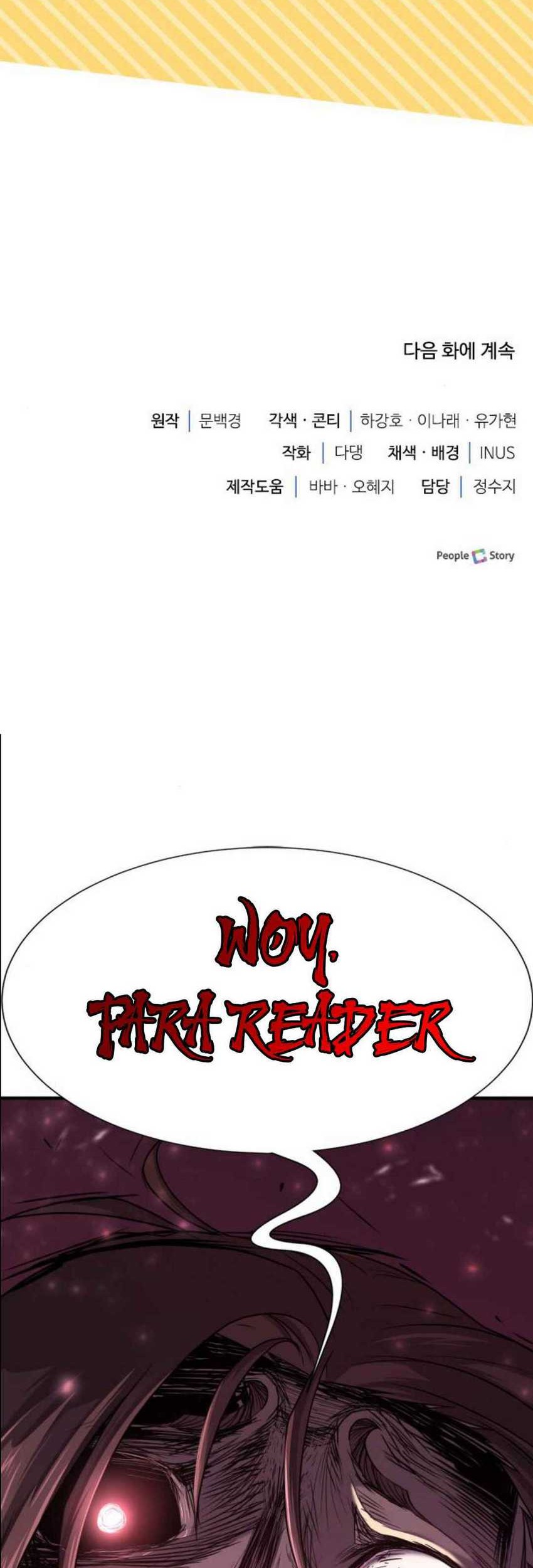 Chapter 40 - halaman 79