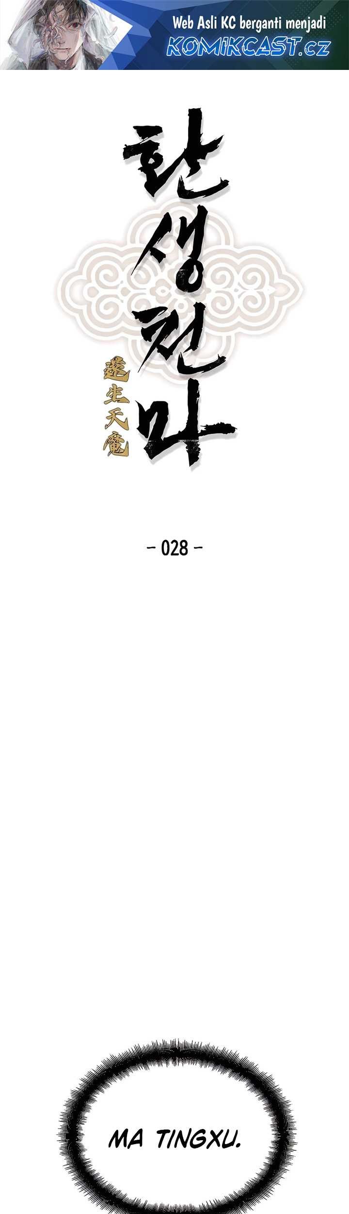 Chapter 28 - halaman 3