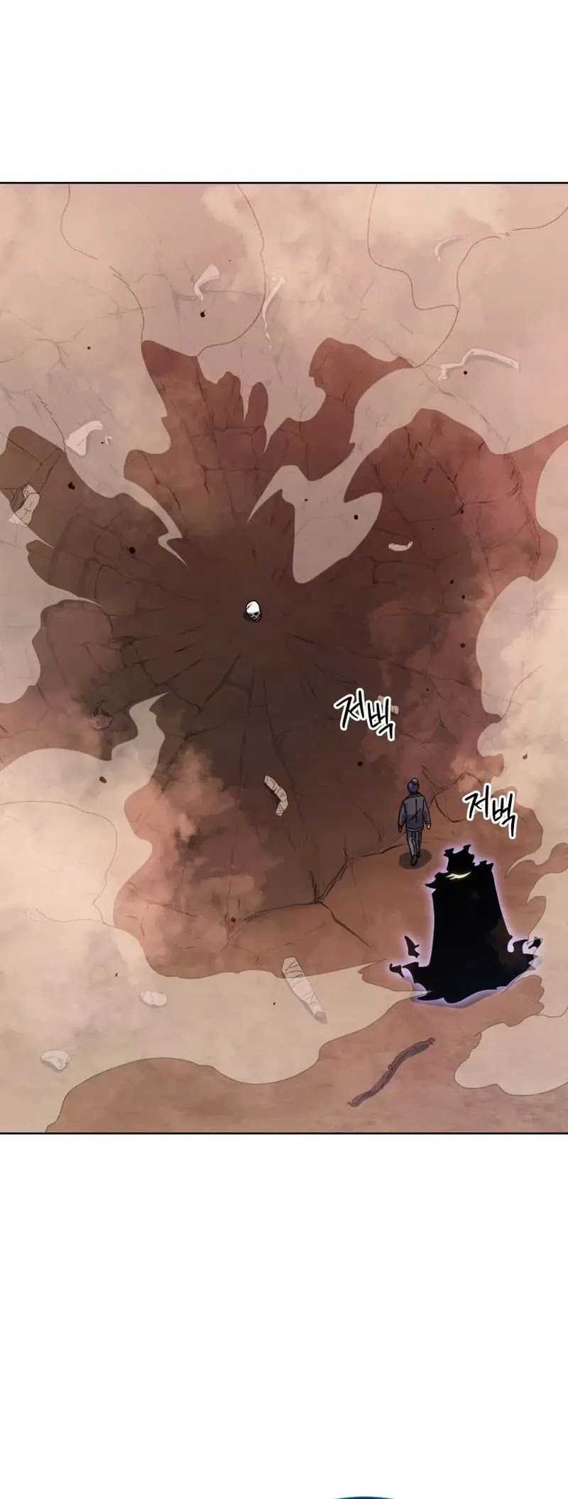 Chapter 124 - halaman 34