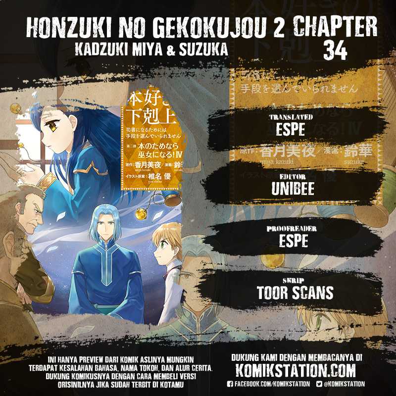 Chapter 34 - halaman 2