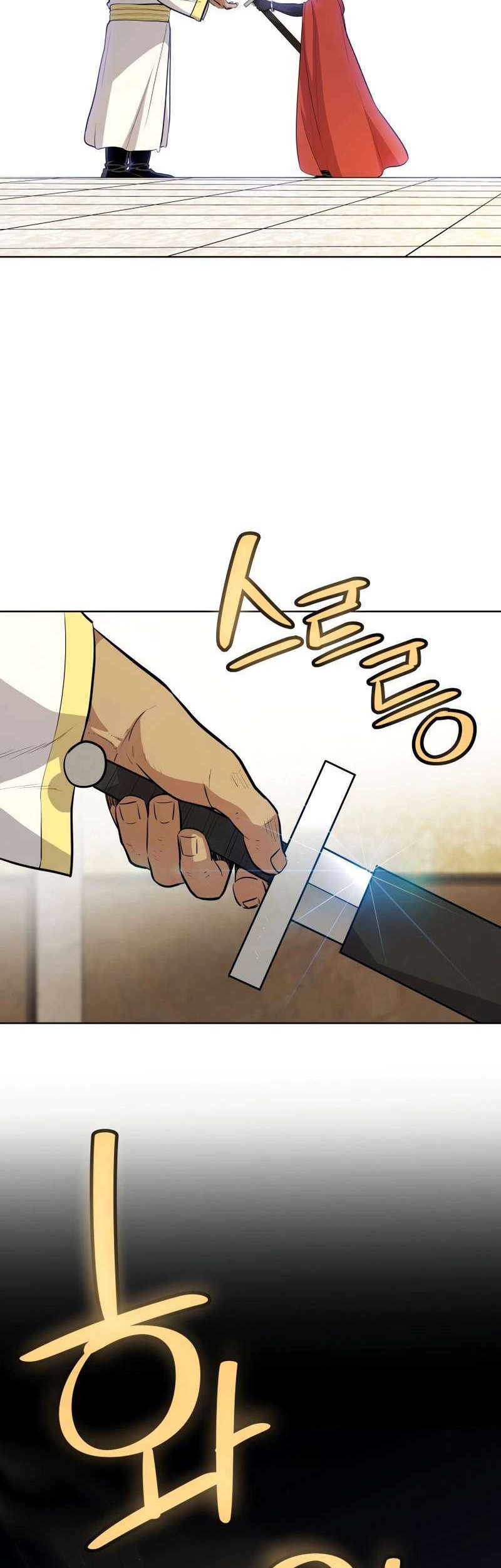 Chapter 108 - halaman 46