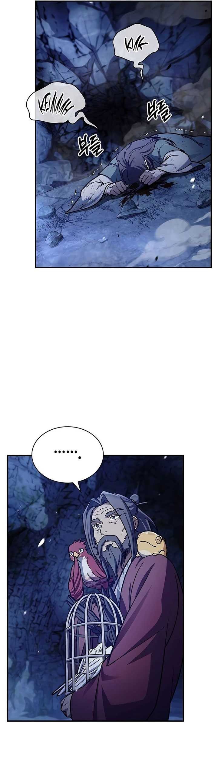 Chapter 86 - halaman 108