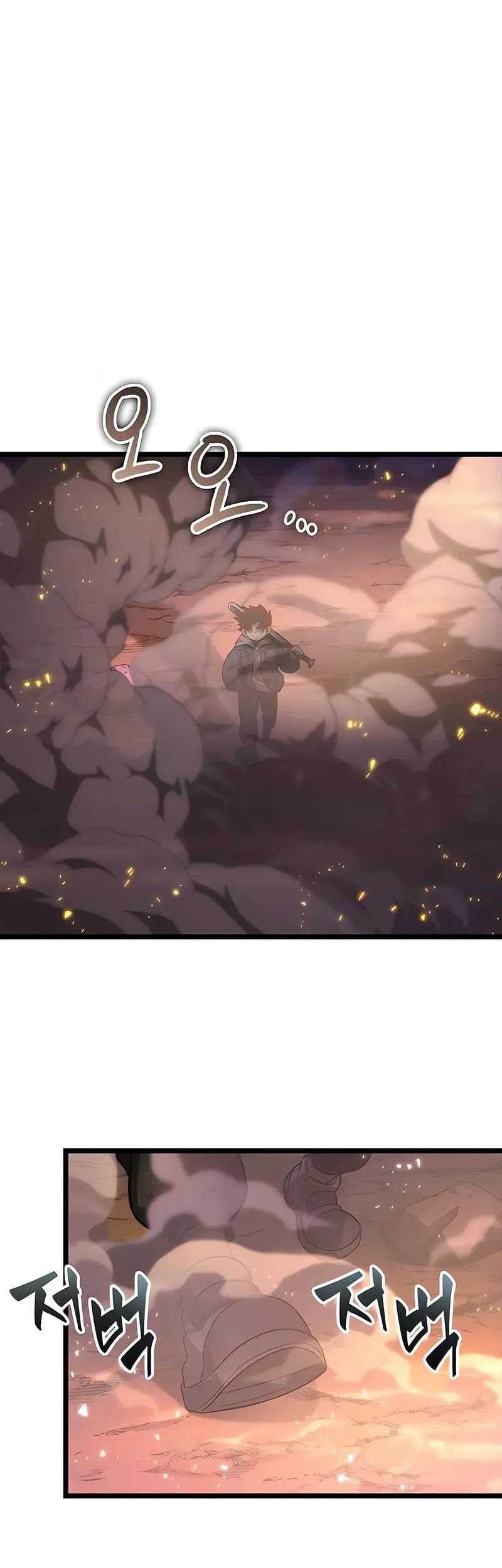 Chapter 138 - halaman 73