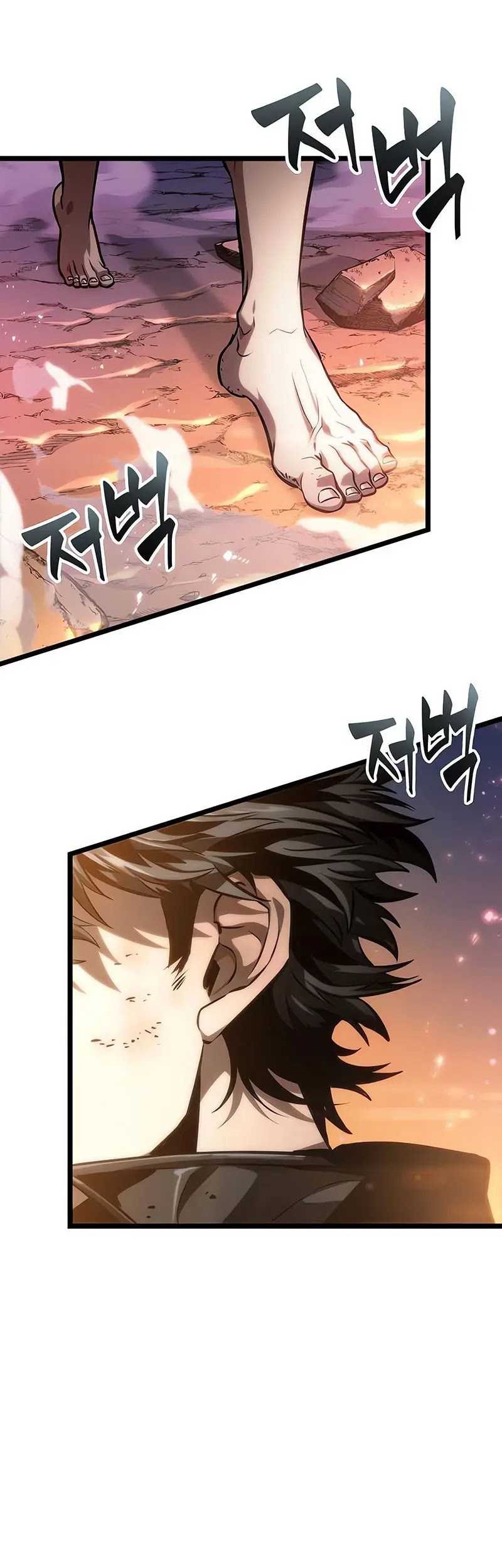 Chapter 138 - halaman 74