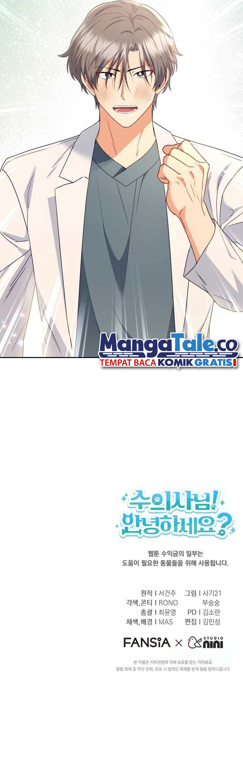 Chapter 53 - halaman 57