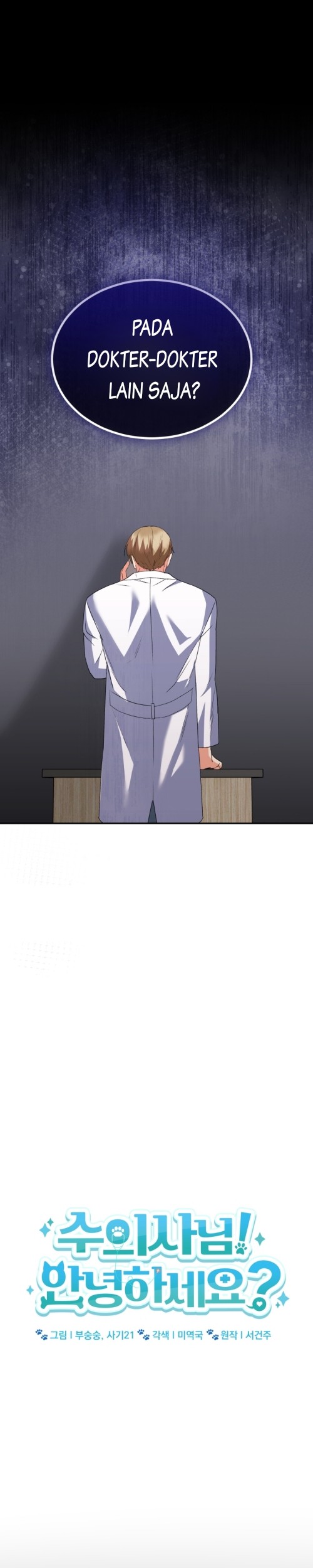 Chapter 48 - halaman 15