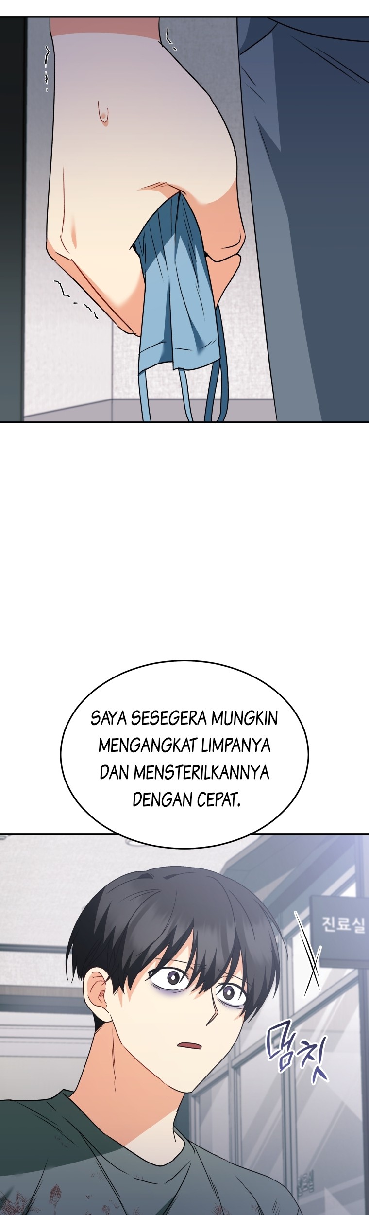 Chapter 47 - halaman 21
