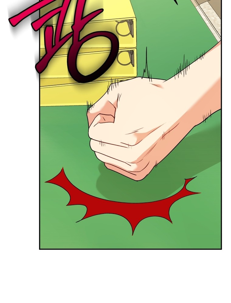 Chapter 46 - halaman 7