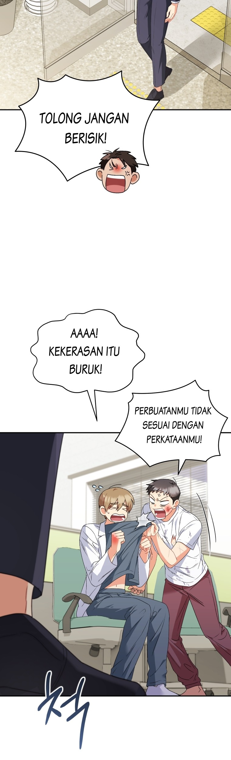 Chapter 46 - halaman 12