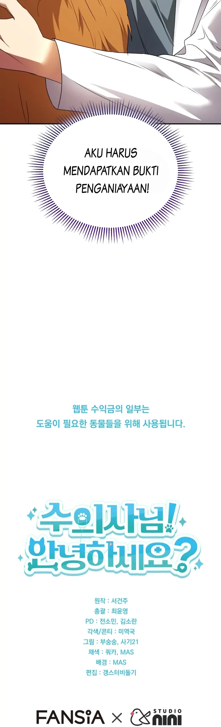 Chapter 42 - halaman 57