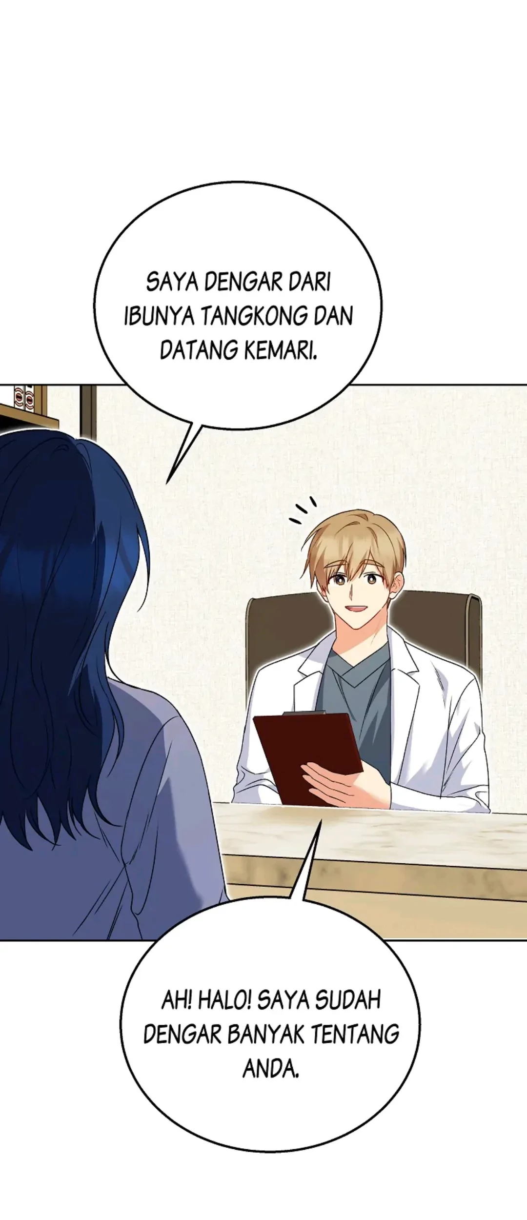 Chapter 33 - halaman 2
