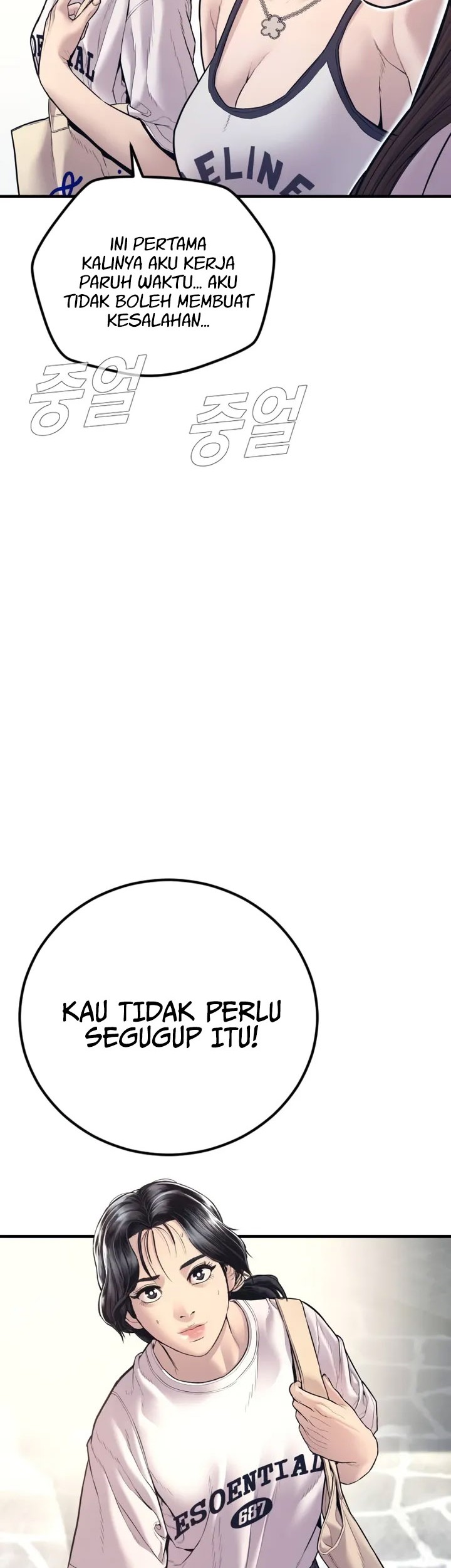 Chapter 149 - halaman 46