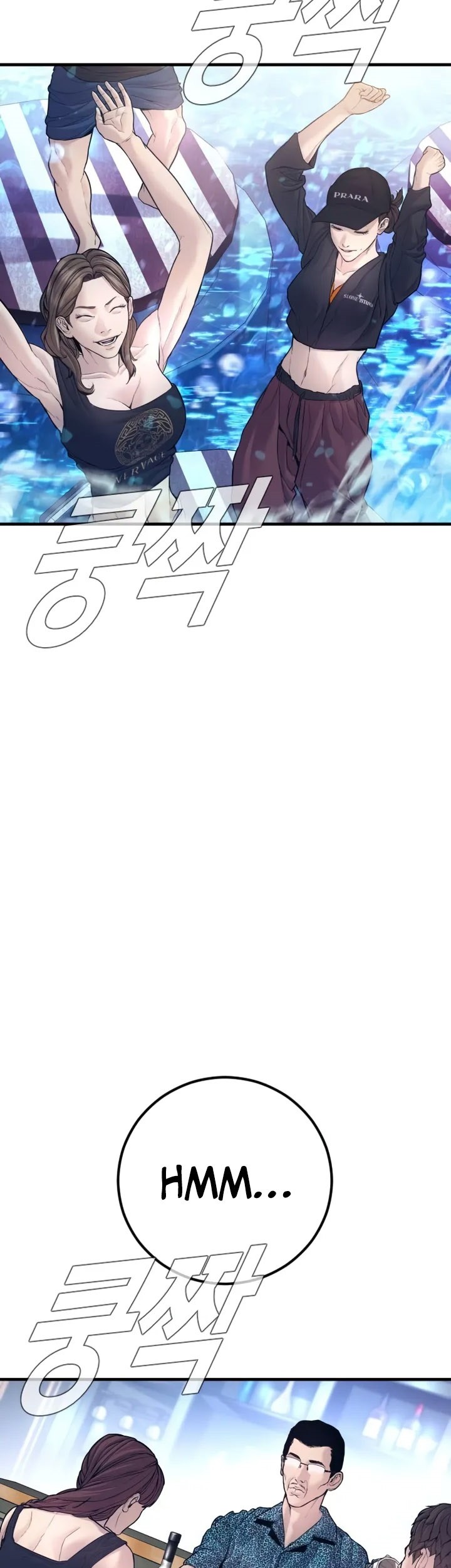Chapter 149 - halaman 50
