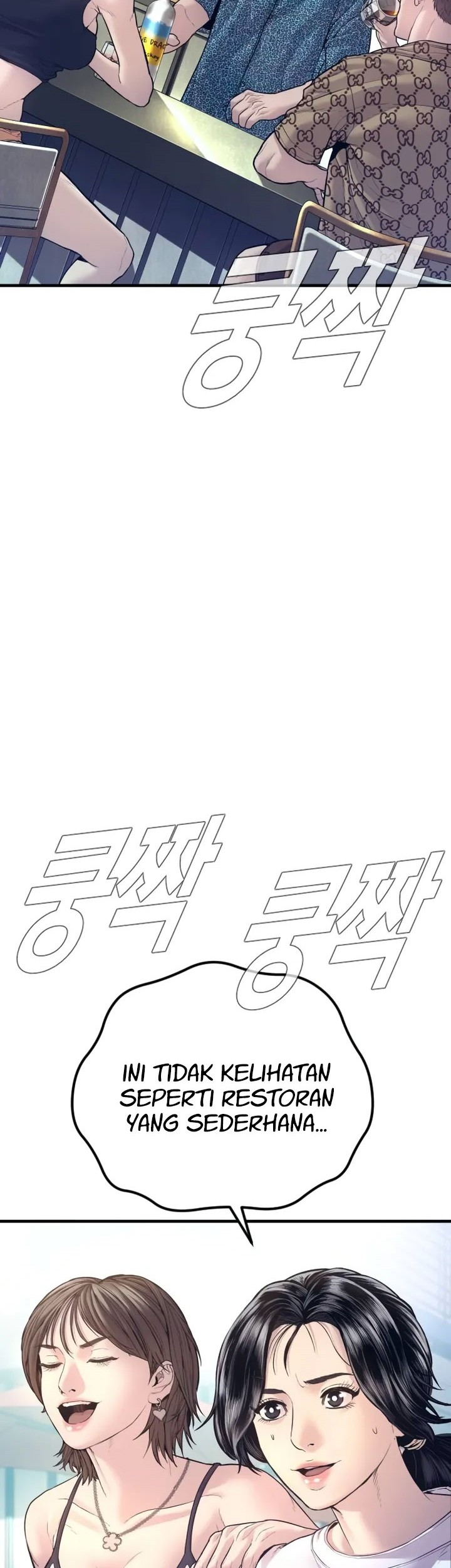 Chapter 149 - halaman 51