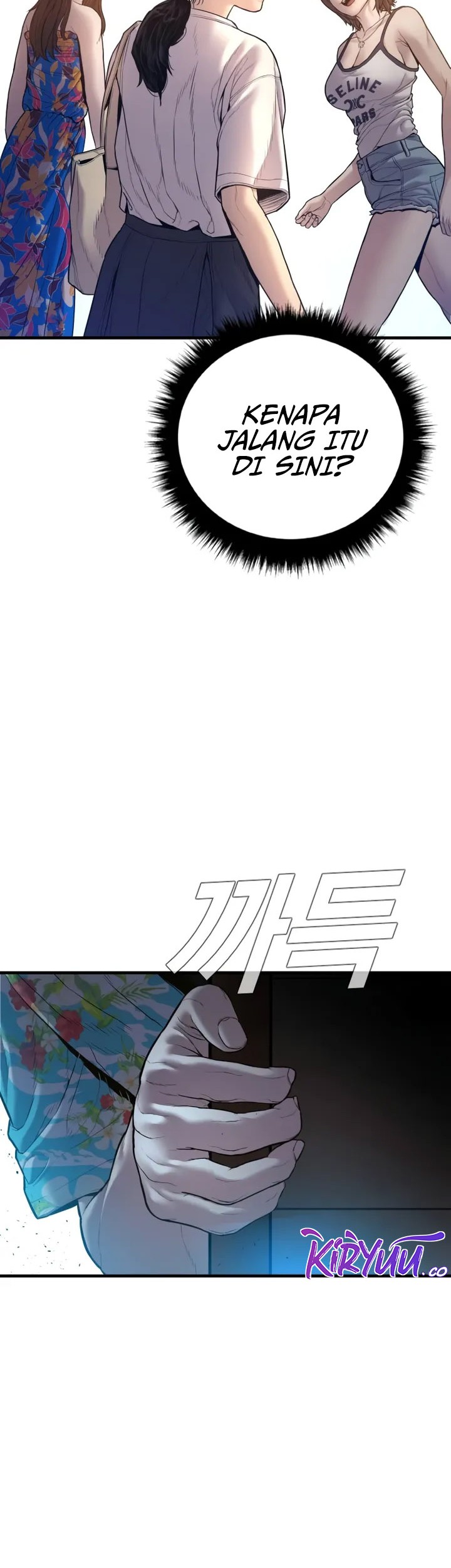 Chapter 149 - halaman 56
