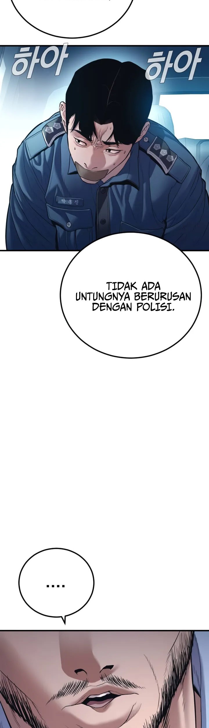 Chapter 149 - halaman 89
