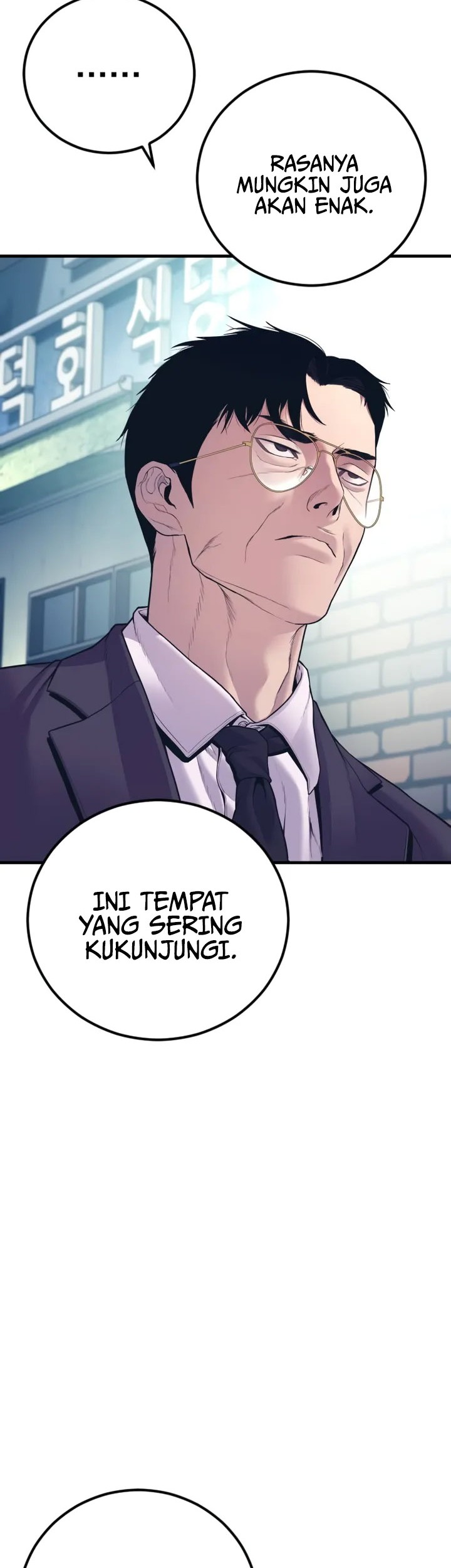 Chapter 149 - halaman 16