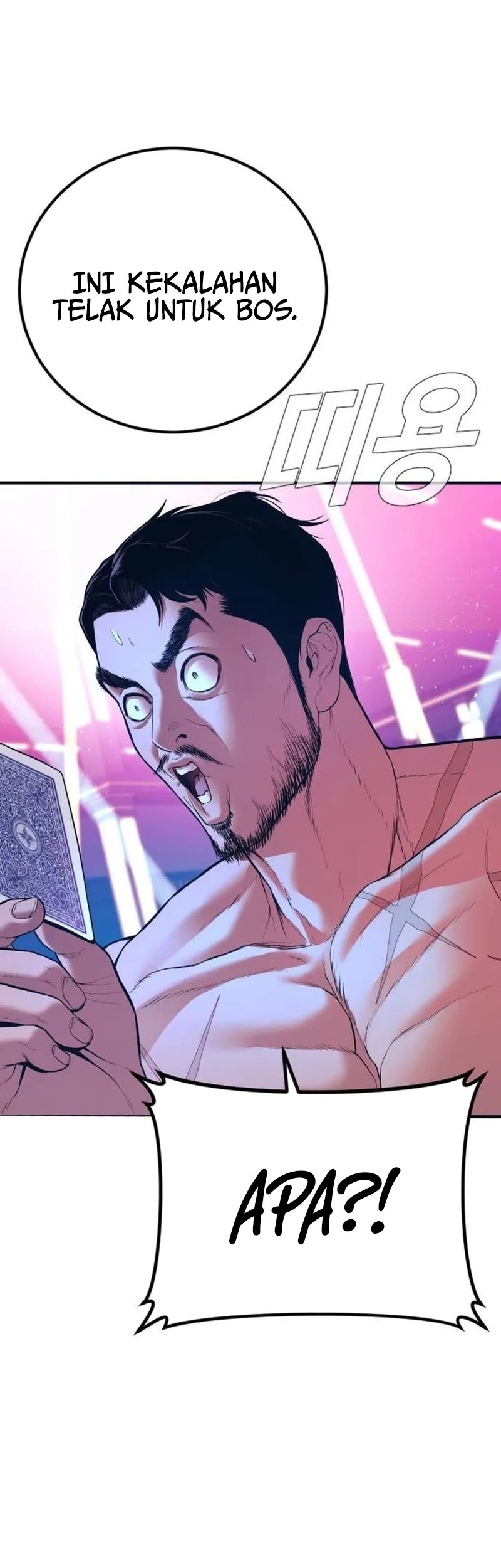 Chapter 148 - halaman 70