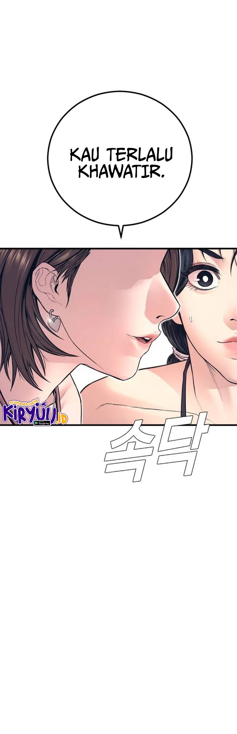 Chapter 148 - halaman 31