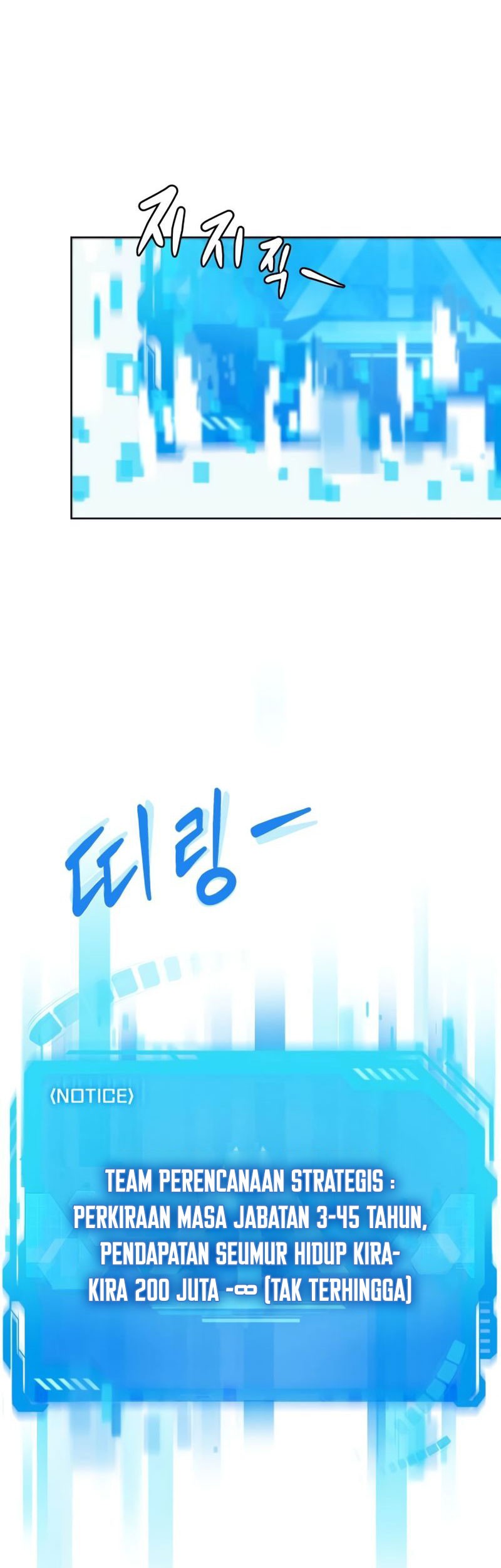 Chapter 50 - halaman 5