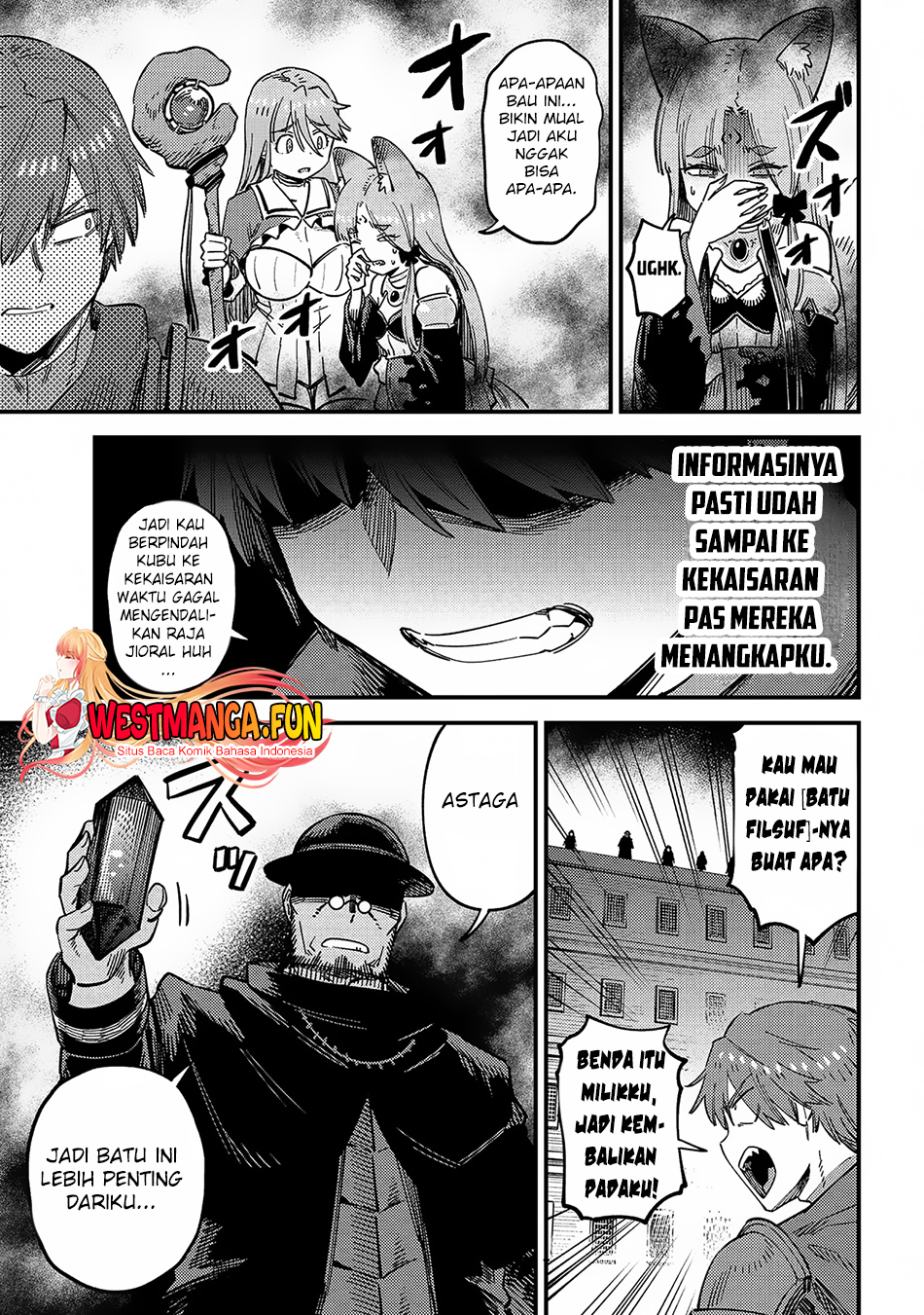 Chapter 63.1 - halaman 25