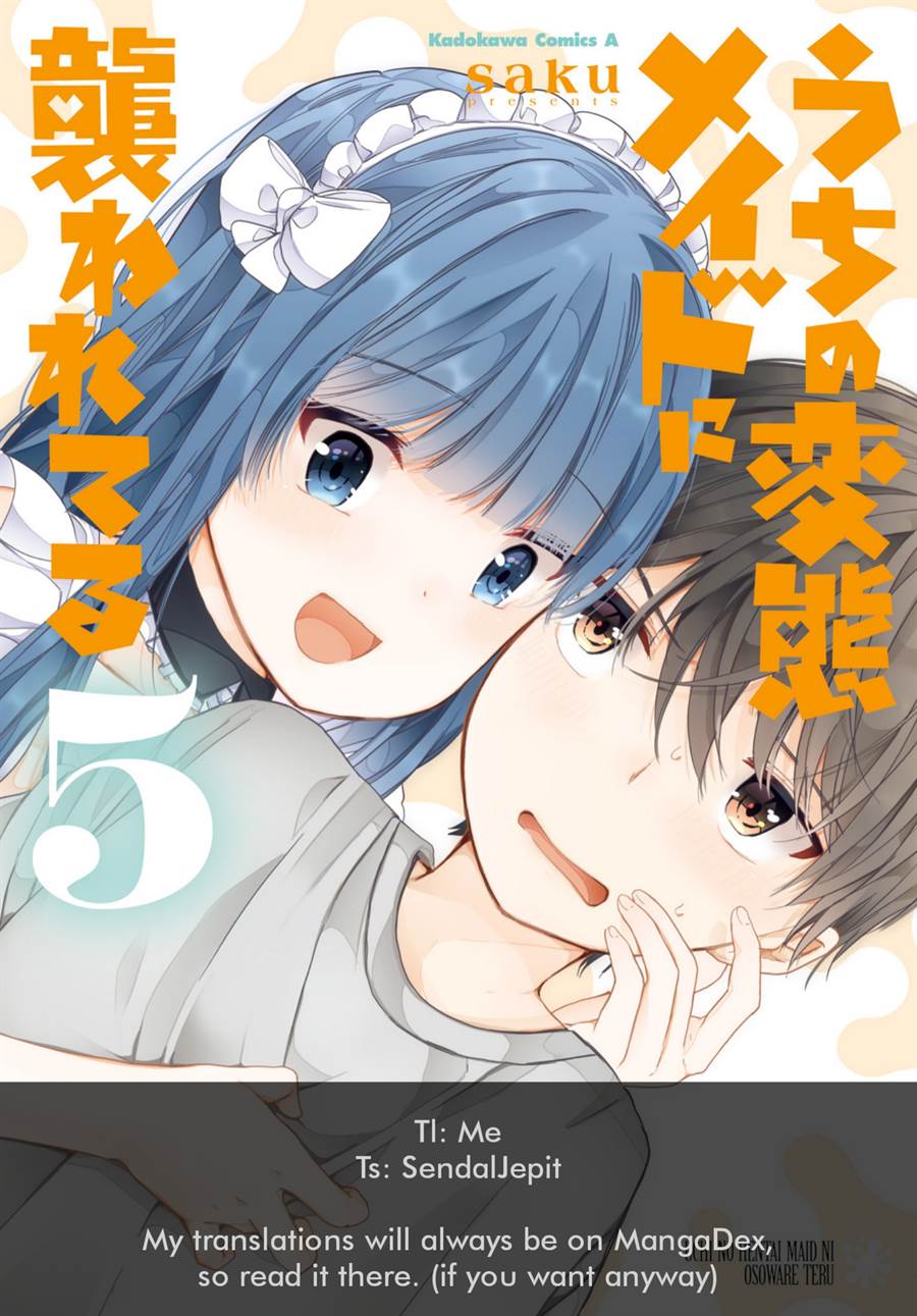 Chapter 93 - halaman 2