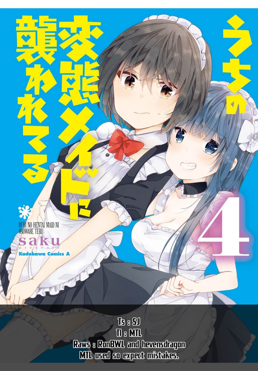 Chapter 58 - halaman 2