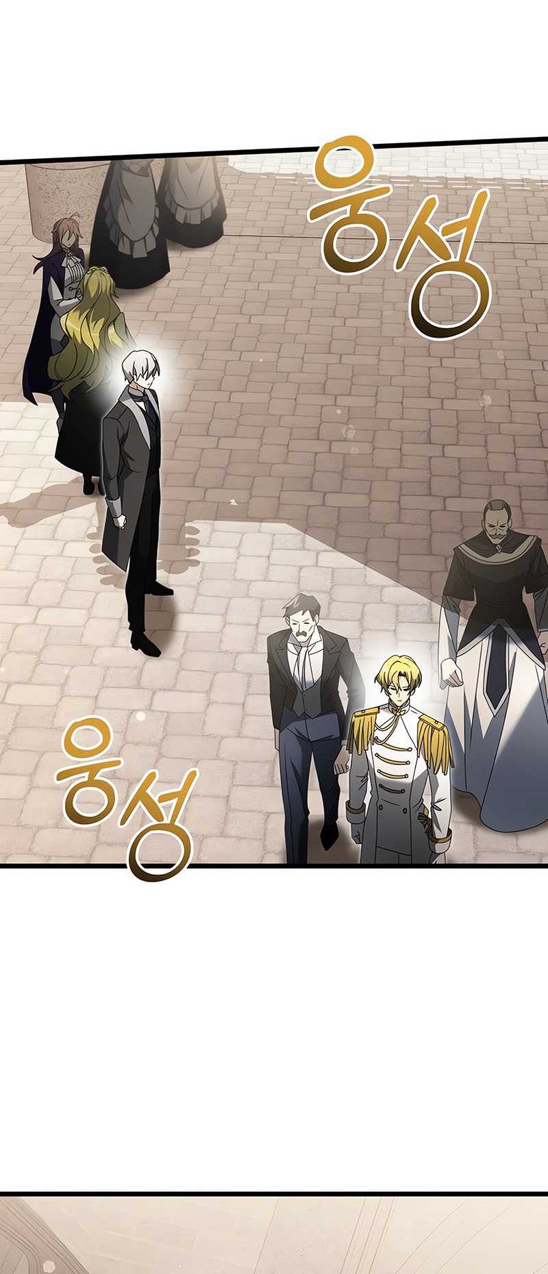 Chapter 67 - halaman 6