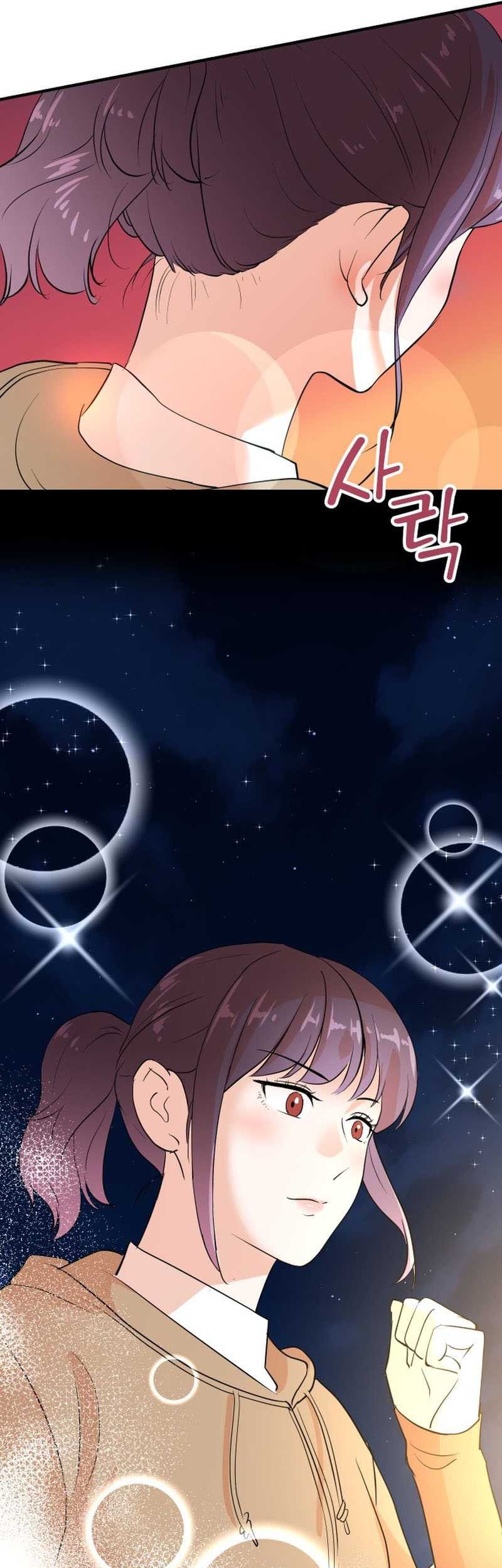 Chapter 138 - halaman 47