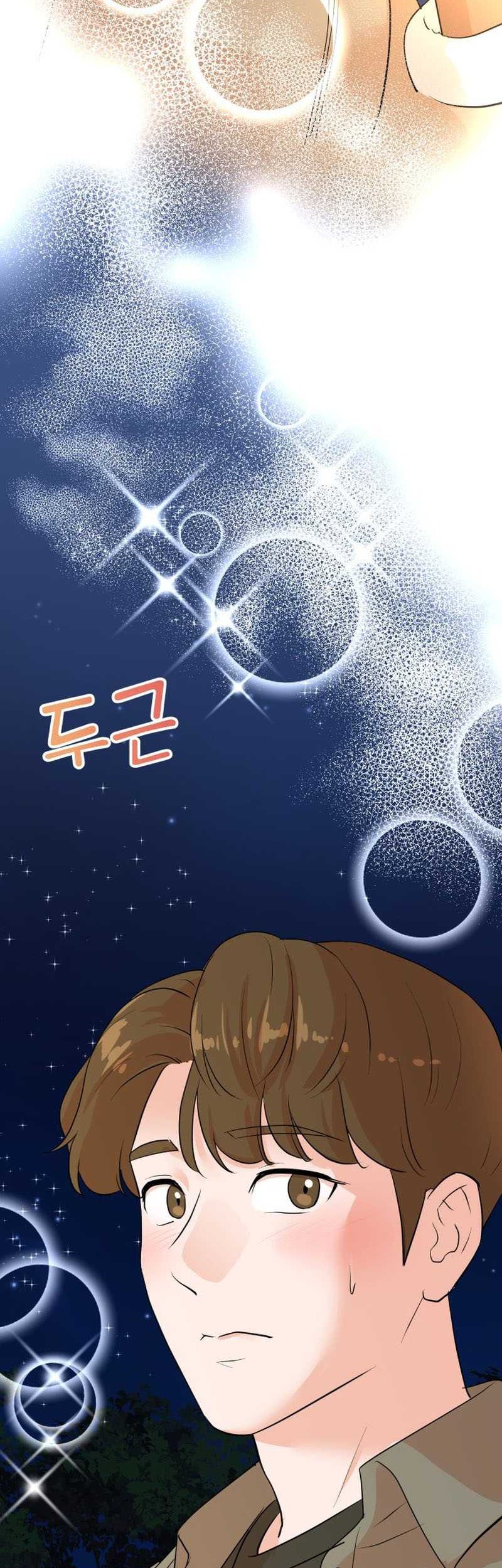 Chapter 138 - halaman 48