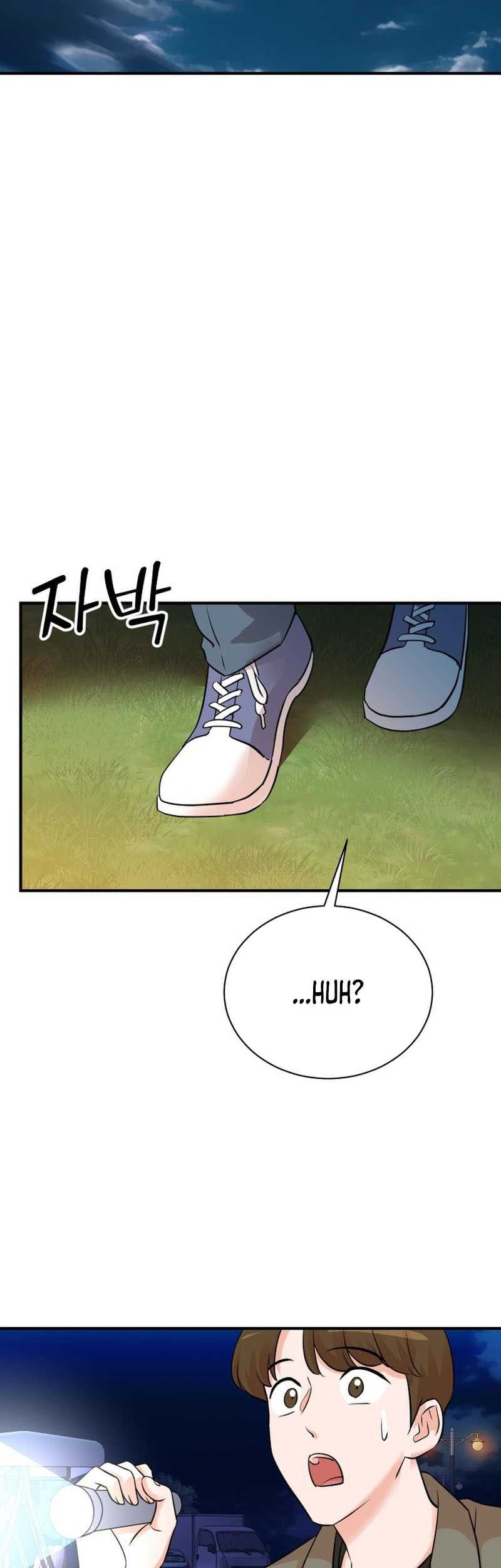 Chapter 138 - halaman 21