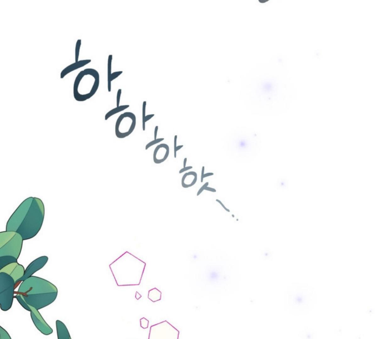 Chapter 25 - halaman 127