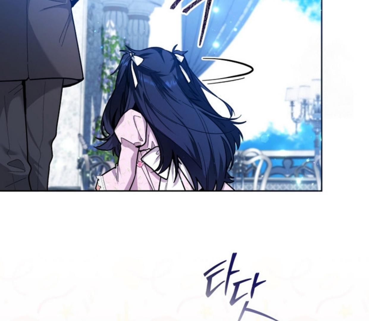 Chapter 25 - halaman 69