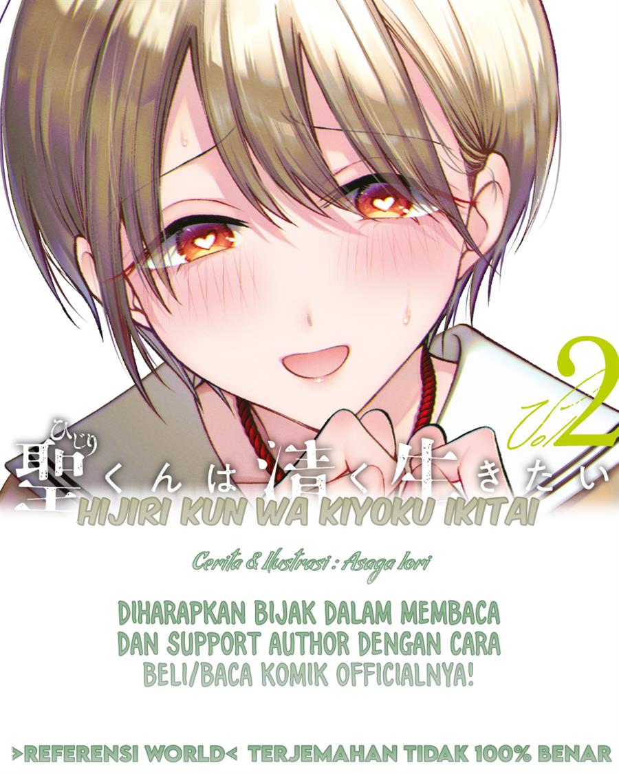 Chapter 24 - halaman 2