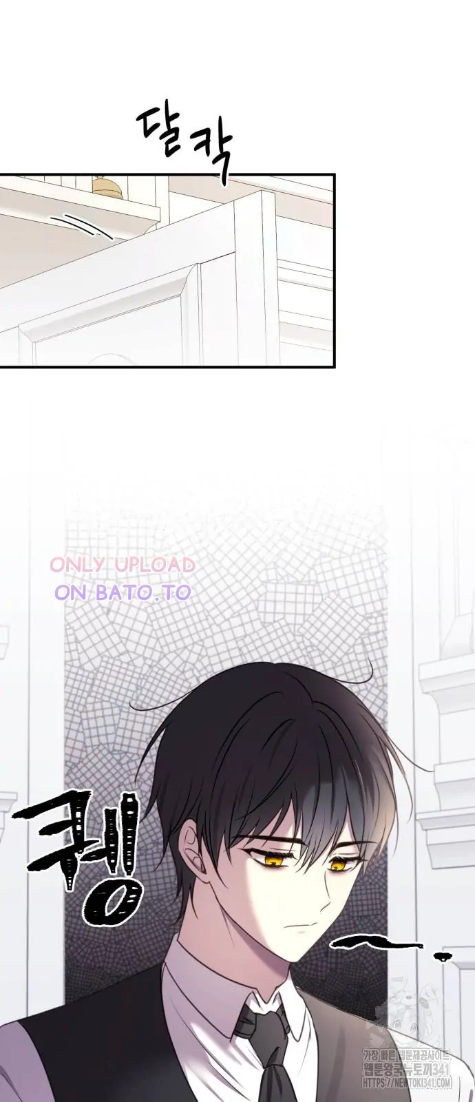 Chapter 18 - halaman 69