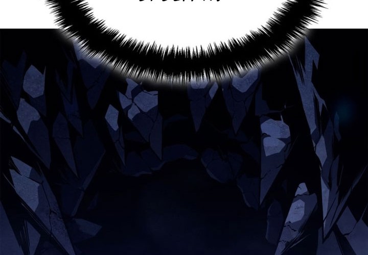 Chapter 6 - halaman 80