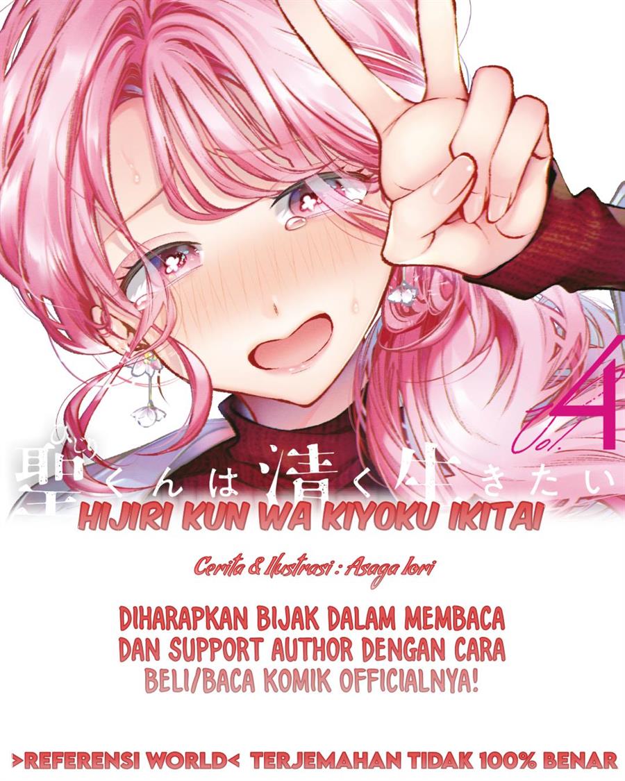Chapter 21 - halaman 2
