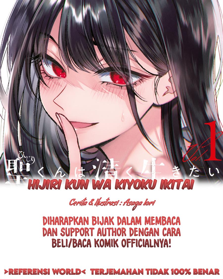 Chapter 18 - halaman 2