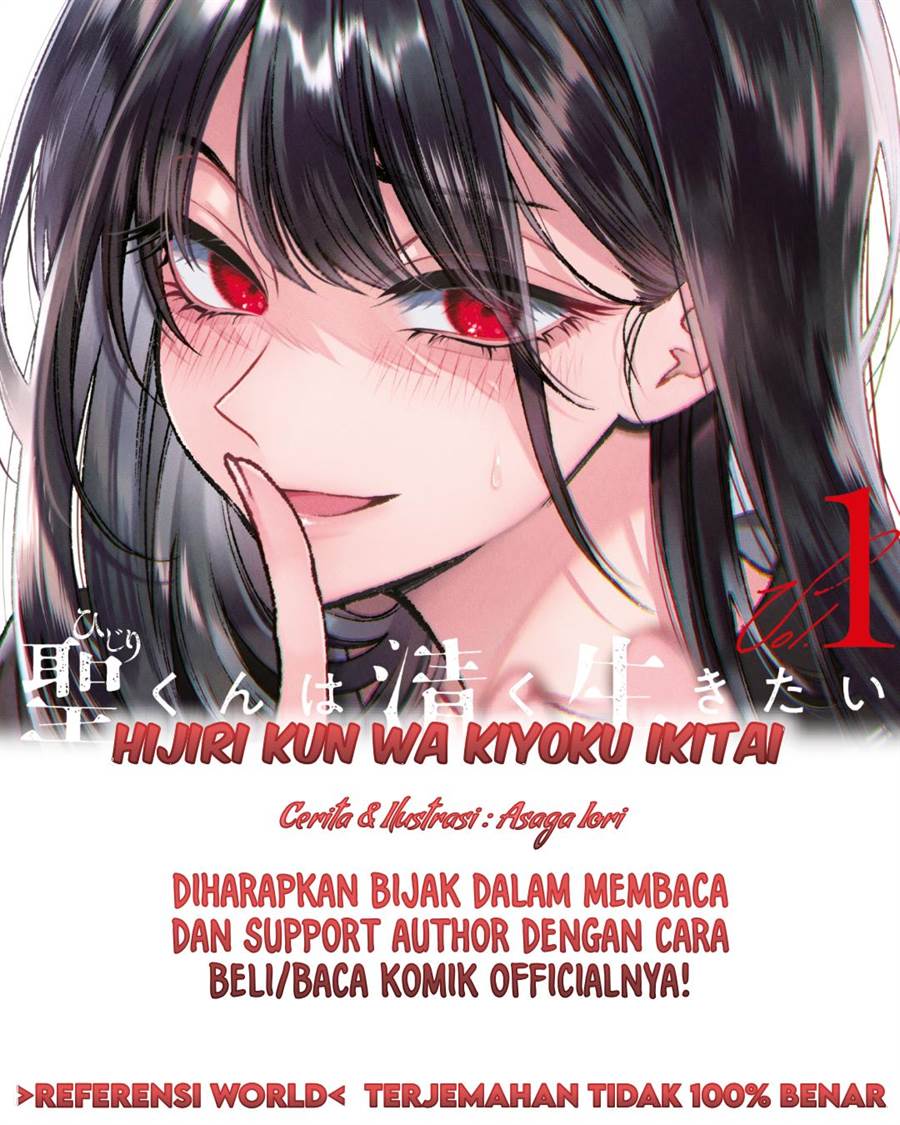 Chapter 13 - halaman 2