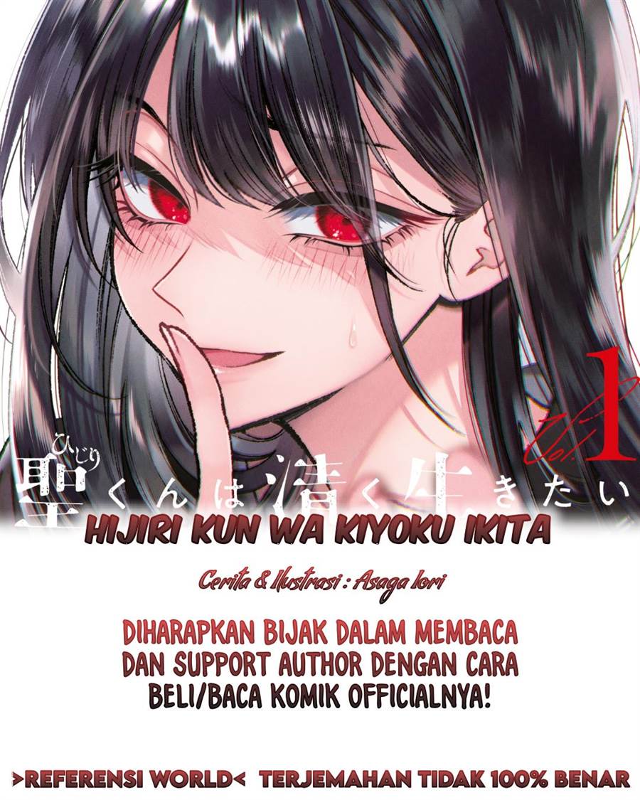 Chapter 6 - halaman 2