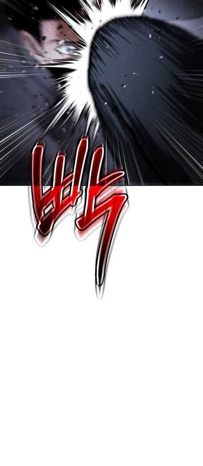 Chapter 86 - halaman 6