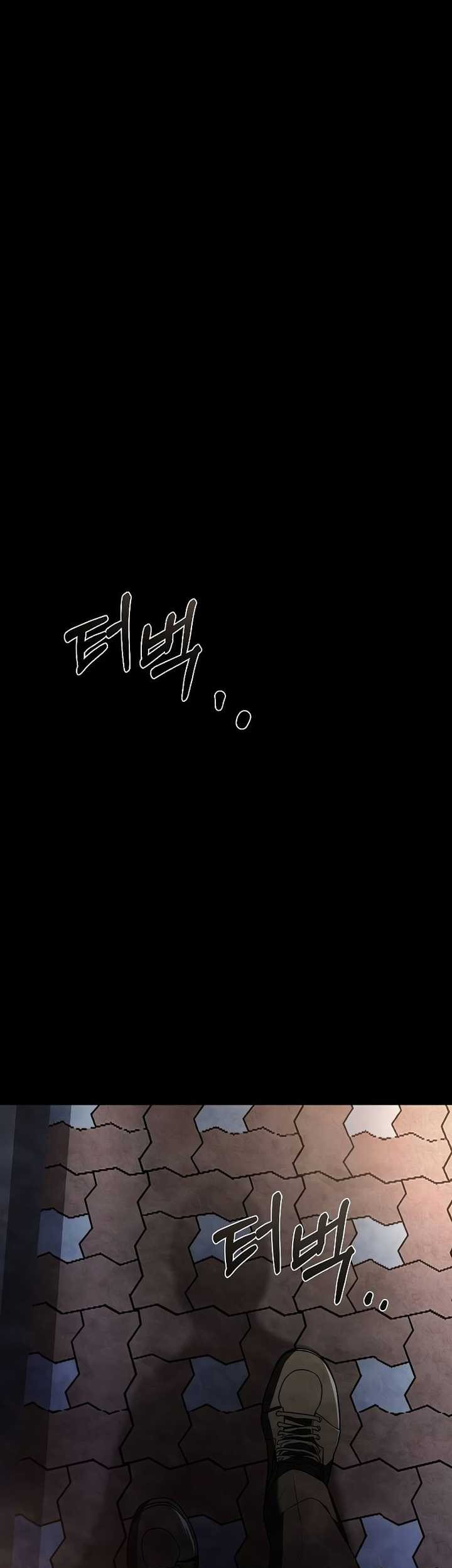 Chapter 43 - halaman 5