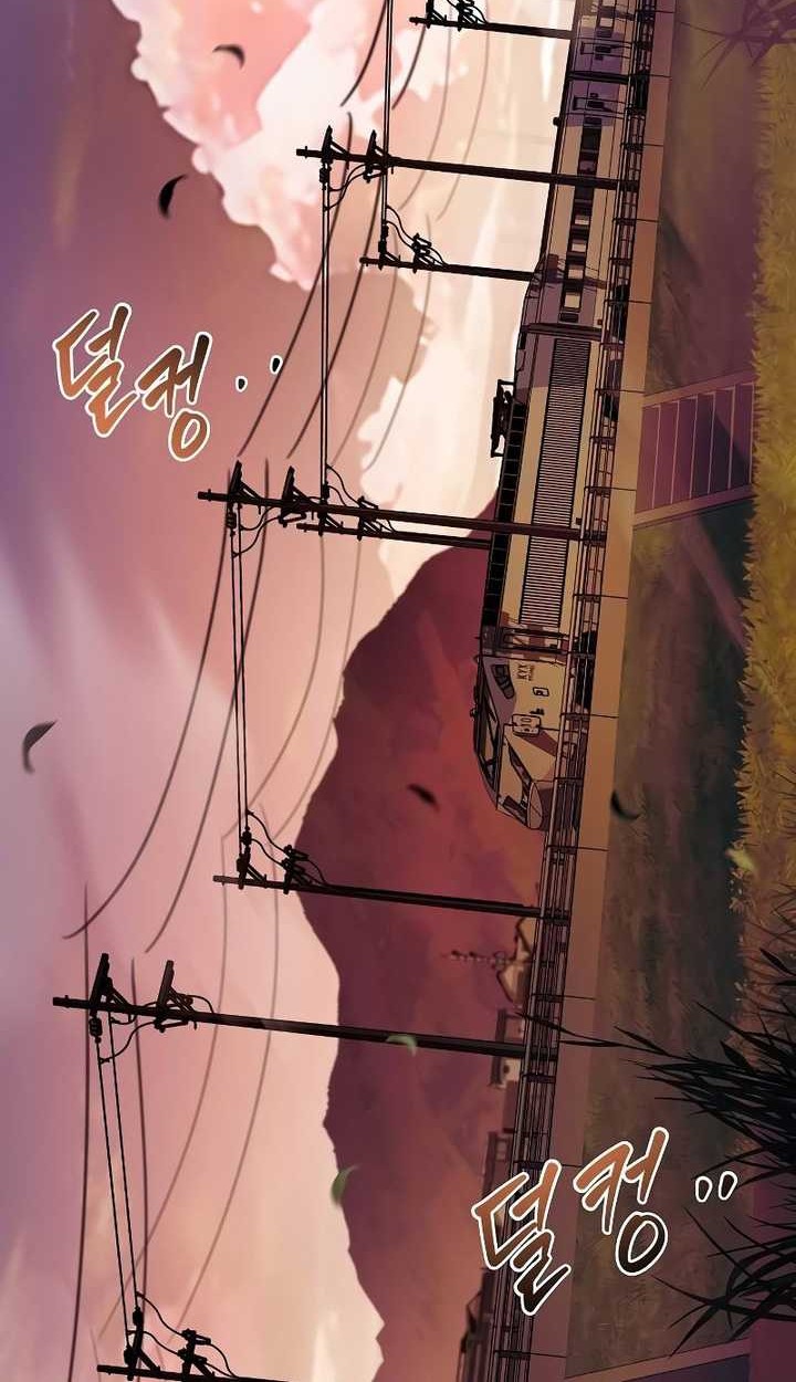 Chapter 43 - halaman 86
